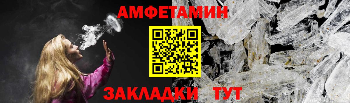 ГАШ Котлас