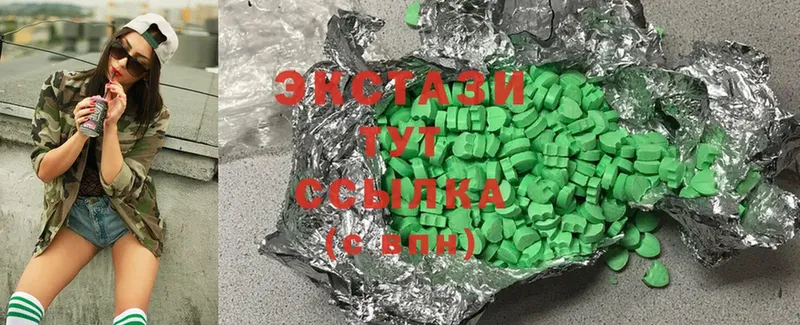 гидра tor  Котлас  Ecstasy 280 MDMA 