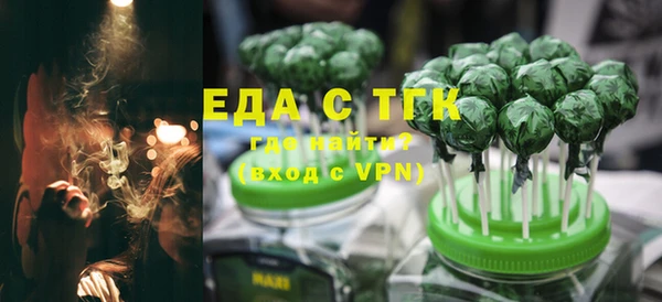 хмурый Ладушкин
