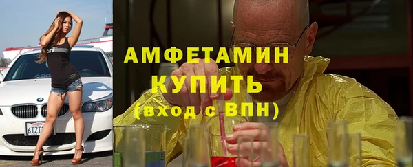 хмурый Ладушкин