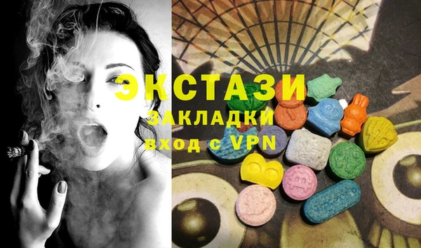 прущие грибы Лагань