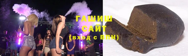 mix Заводоуковск