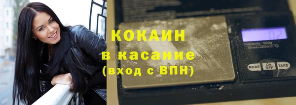 мет Магадан
