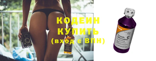 каннабис Липки