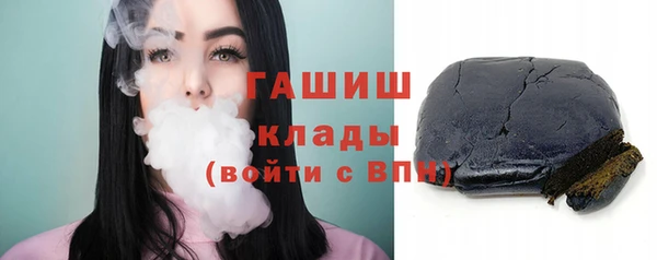 таблы Лихославль