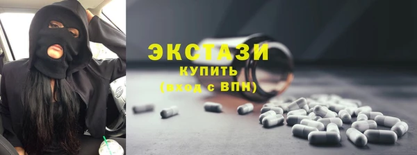 винт Лабытнанги