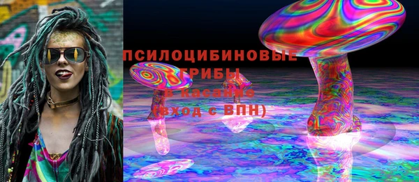 каннабис Липки