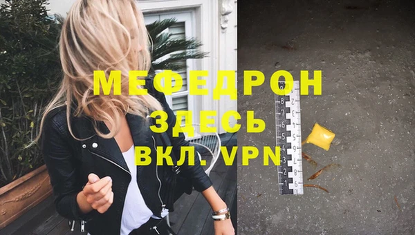 каннабис Липки