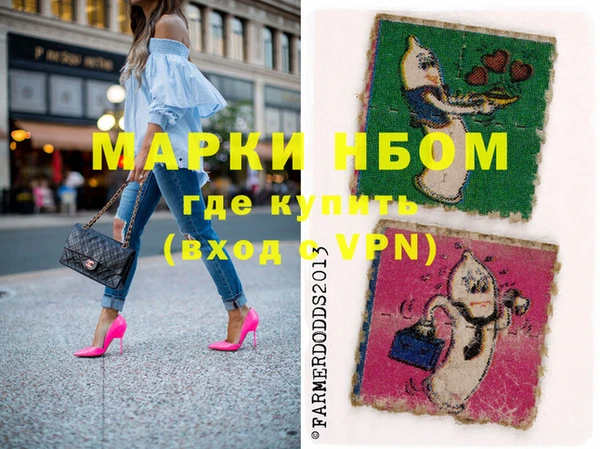 прущие грибы Лагань