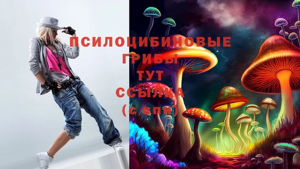 таблы Лихославль