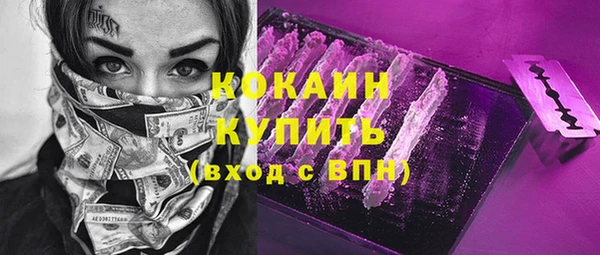 прущие грибы Лагань