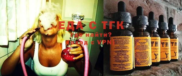 винт Лабытнанги