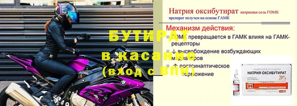 хмурый Ладушкин