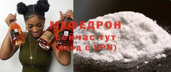 хмурый Ладушкин