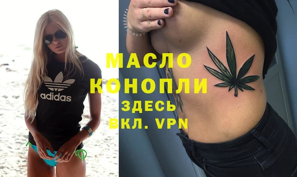 винт Лабытнанги