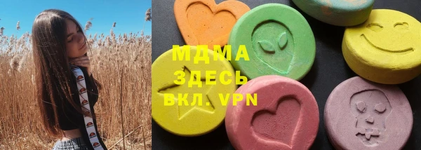 таблы Лихославль