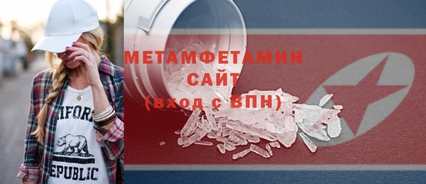 прущие грибы Лагань
