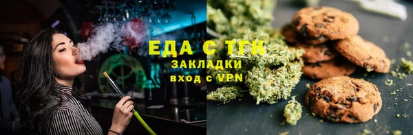 винт Лабытнанги