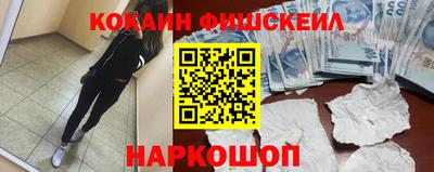 амф Волжск