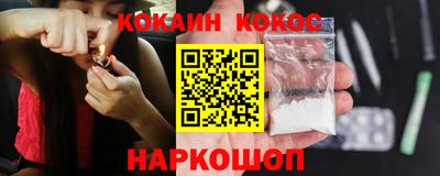 амф Волжск