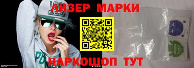 мефедрон мука Волгодонск