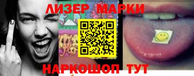 метамфетамин Волжский