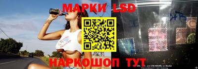 мефедрон мука Волгодонск