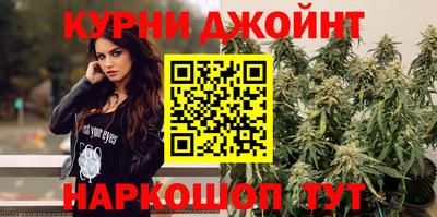 метамфетамин Волжский