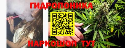метамфетамин Волжский