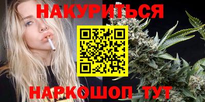 метамфетамин Волжский