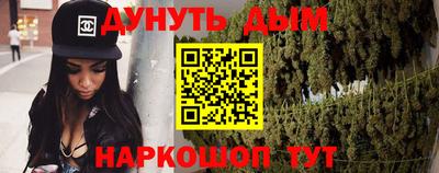 амф Волжск