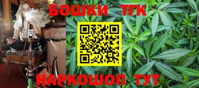 метамфетамин Волжский