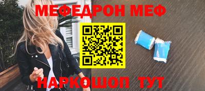 MDMA Premium VHQ Азнакаево